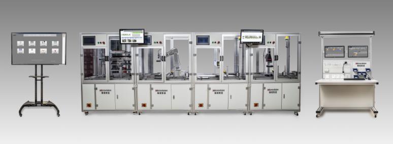 工业4.0智能工厂实验室SFI4.0-L