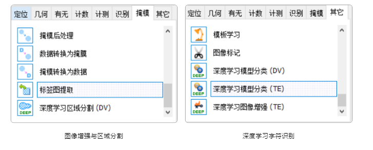 微信截图_20210528093807