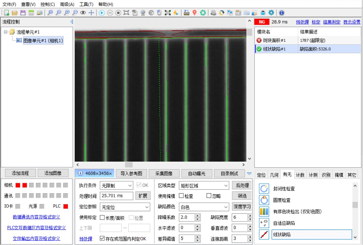 图片11