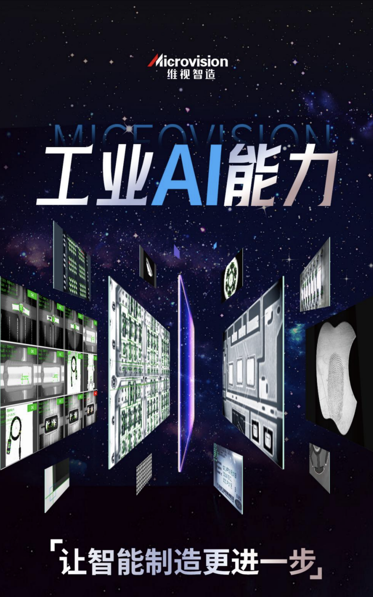 图片1240826