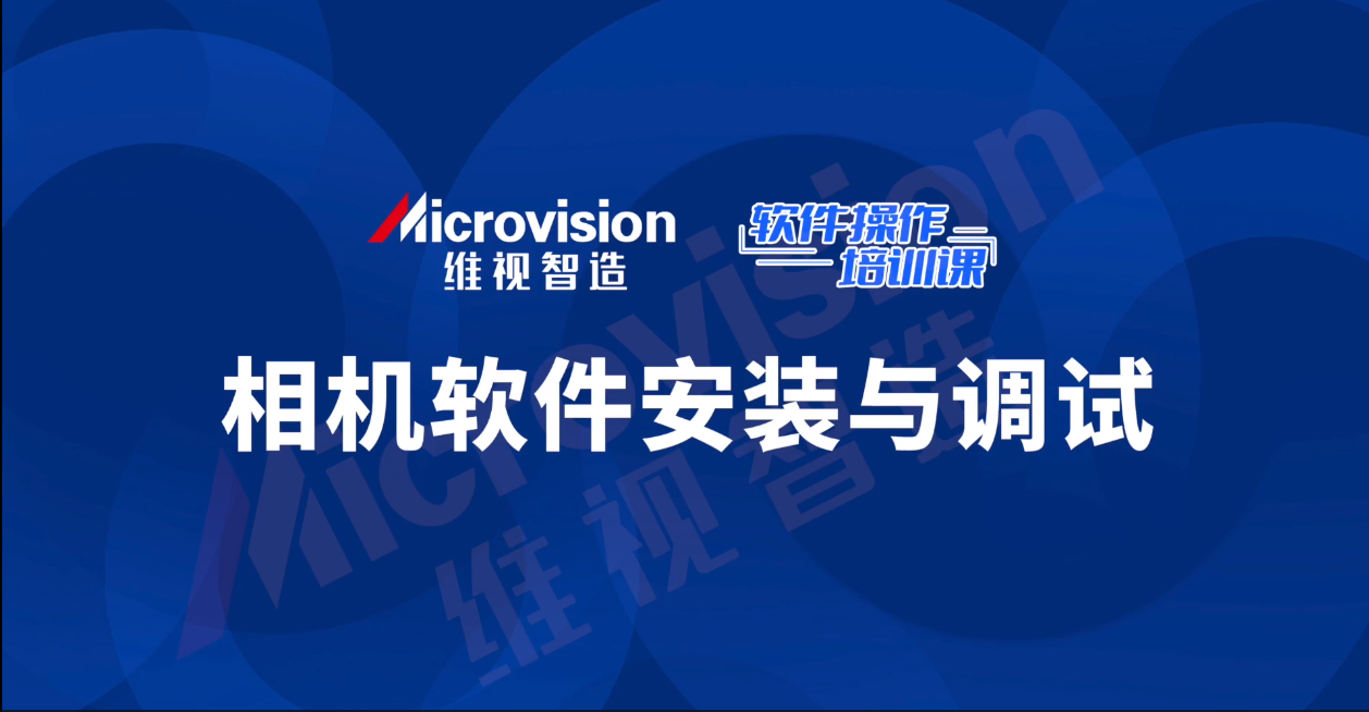 图片3240826