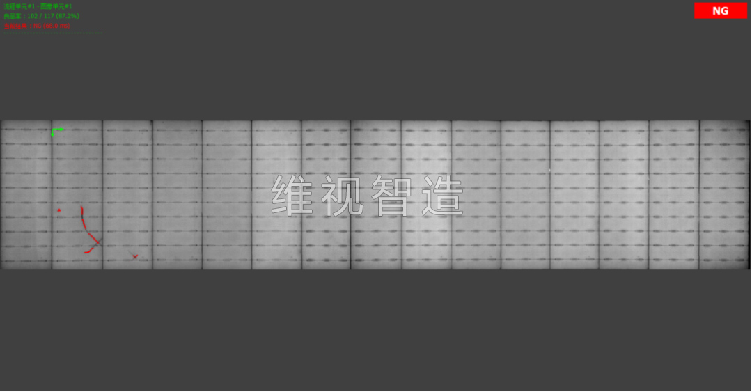 串焊机EL检测系统