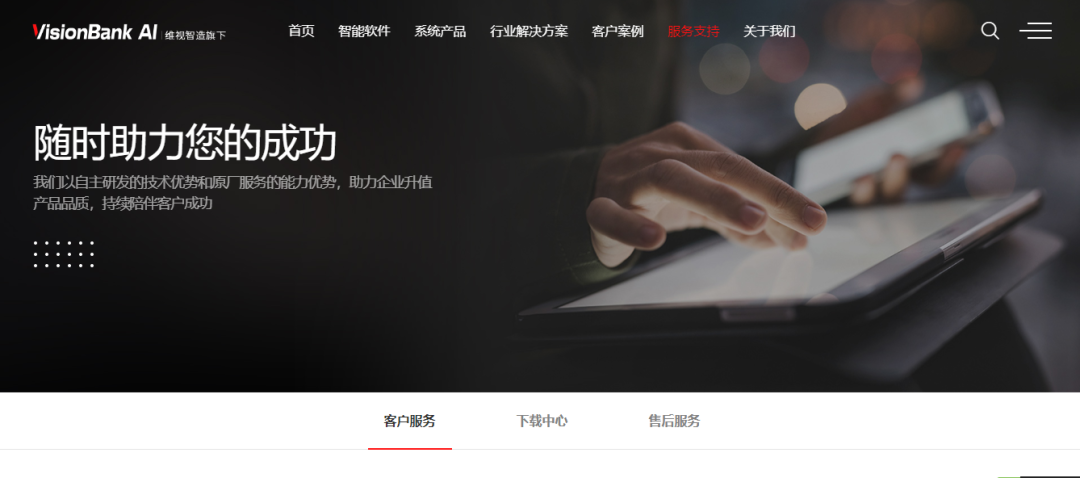 图片6