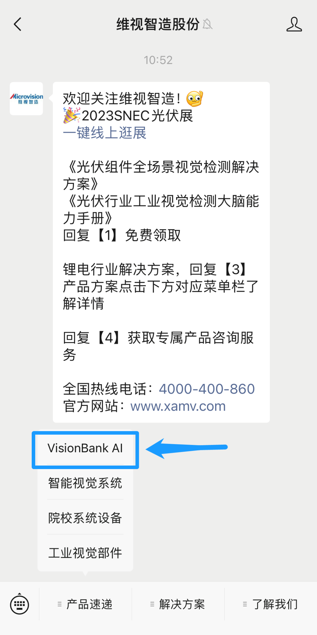 图片7