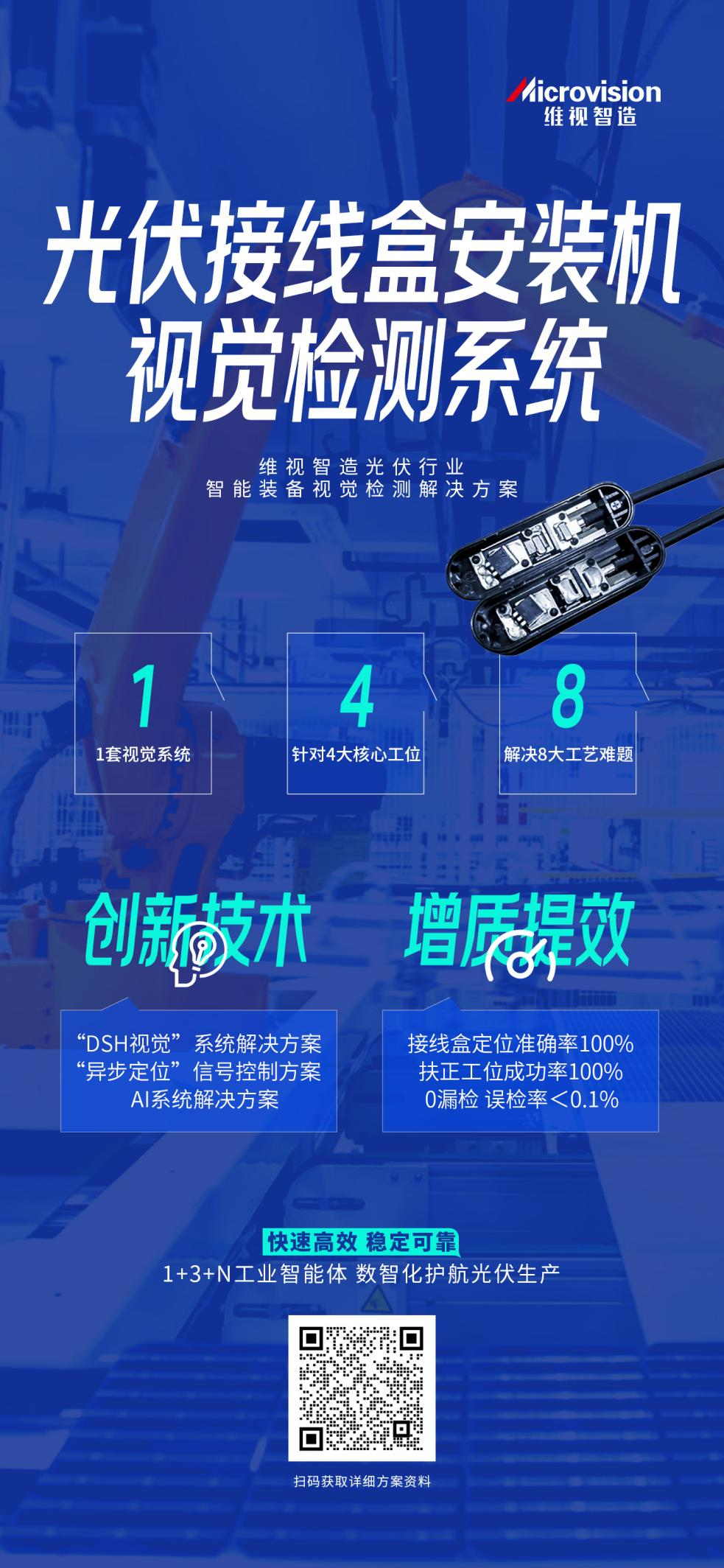 图片02