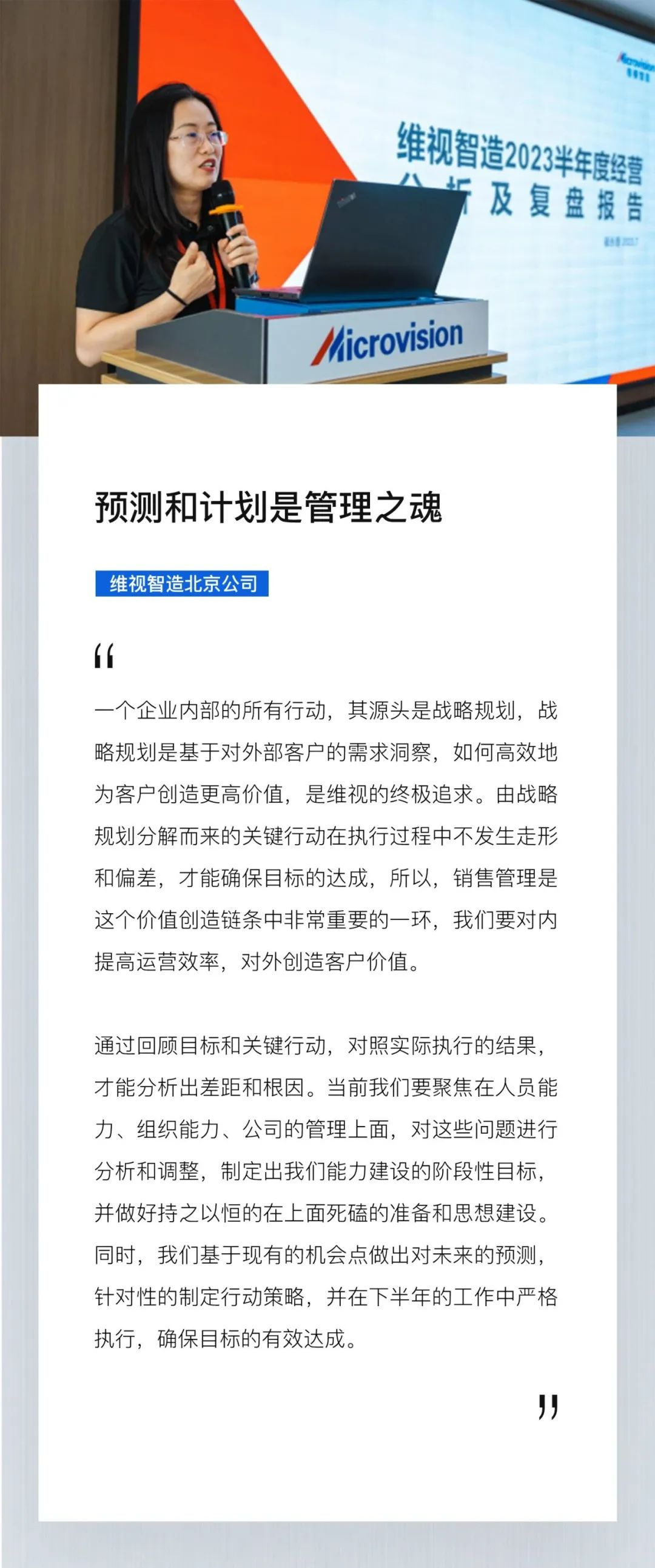 图片7