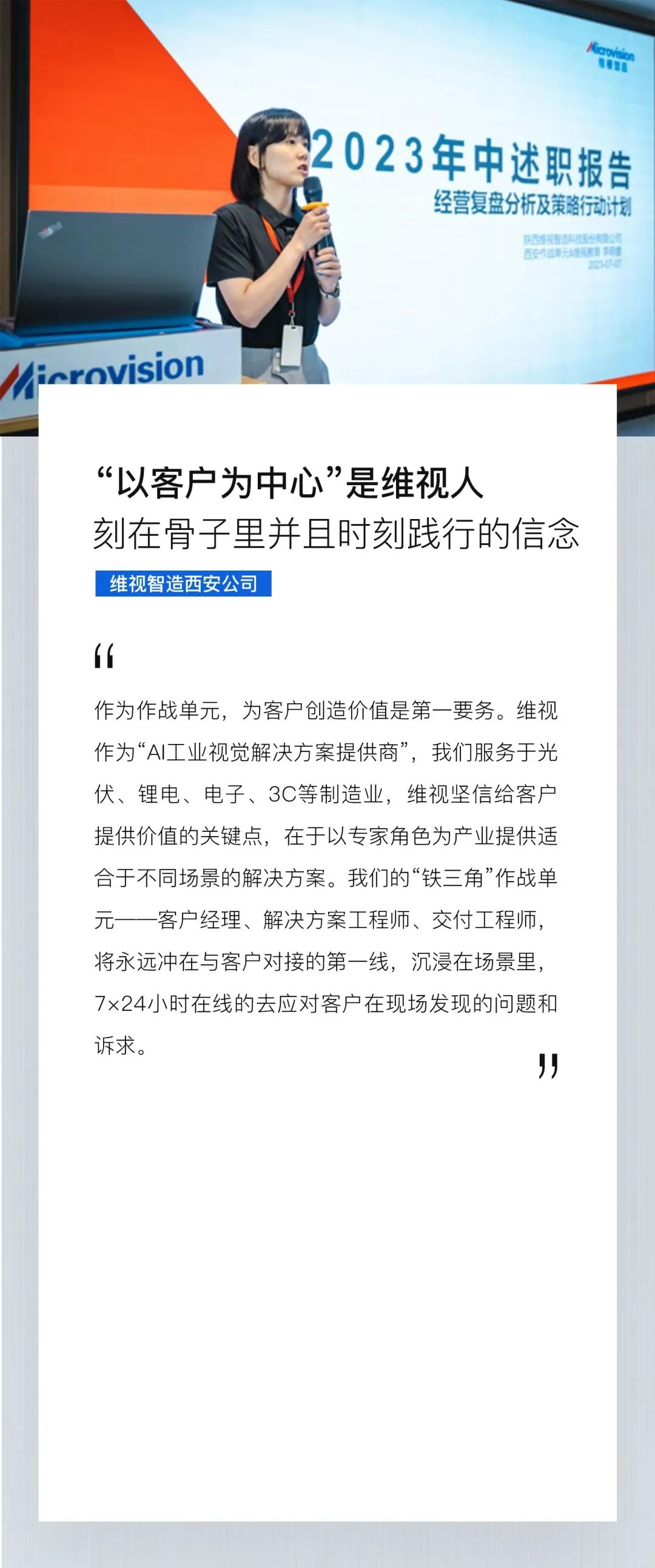 图片8
