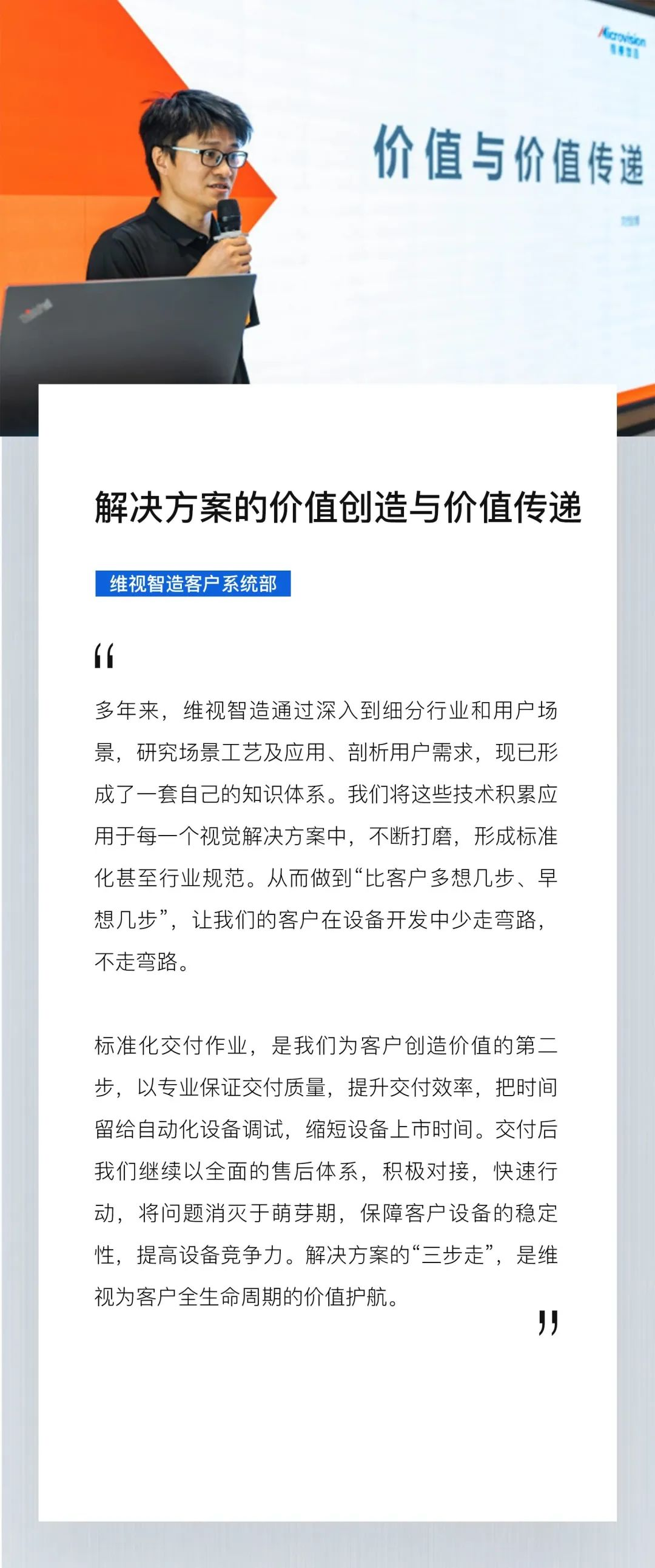 图片9