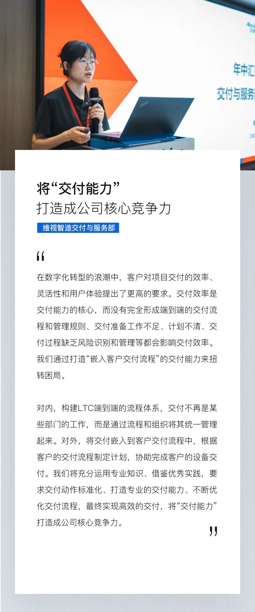 图片10