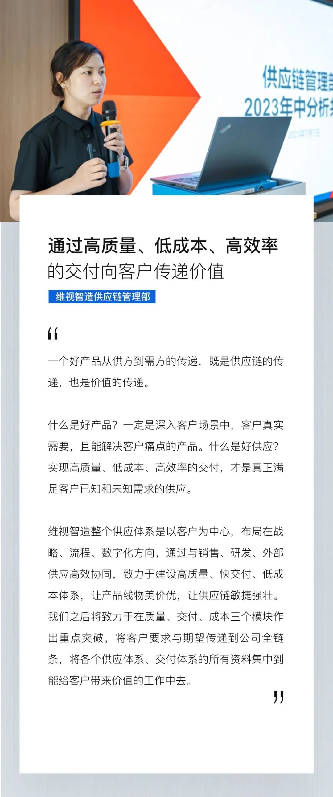 图片11